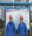初訪(fǎng)0-0.jpg