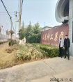 次訪(fǎng)0-0.jpg