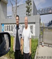 初訪(fǎng)0-0.jpg